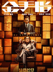 538在线视频二三区视视频